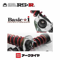 楽天市場】エルグランド e52（ブランドRS-R）（車高調整キット 