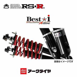 RS-R RSR ԍ xXgi ANeBu VrbN^CvR FL5 R4/9- BIH034MA (ꕔn揜)