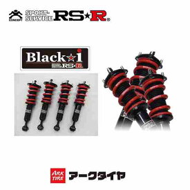 RS-R RSR 車高調 ブラックi タント L350S H18/11-H19/12 BKD100M 送料無料(一部地域除く)