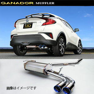 tXւ̔ő GANADOR Kih[ }t[ Vertex 4WD/SUV R1/10` 6AA-ZYX11 C-HR GVE-030BL (lEꗣ͕ʓr)