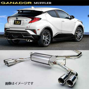 tXւ̔ő GANADOR Kih[ }t[ Vertex 4WD/SUV R1/10` 6AA-ZYX11 C-HR GVE-031DPO (lEꗣ͕ʓr)