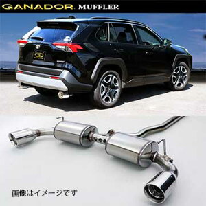 tXւ̔ő GANADOR Kih[ }t[ Vertex 4WD/SUV H31/4` 6BA-MXAA54 RAV4 GVE-042PO (lEꗣ͕ʓr)