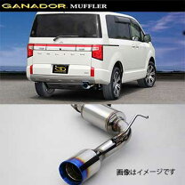 楽天市場】cv5w ガナドールの通販
