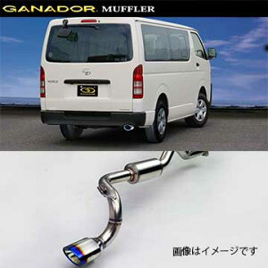 tXւ̔ő GANADOR Kih[ }t[ eco10 H29/12` QDF-GDH206 nCG[Xo ME-043SBL (lEꗣ͕ʓr)