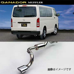 tXւ̔ő GANADOR Kih[ }t[ eco10 H29/12` QDF-GDH206 nCG[Xo ME-043SPO (lEꗣ͕ʓr)