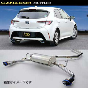 ��t�X�ւ̔����ő������� GANADOR �K�i�h�[�� �}�t���[ PASION EVO H30/6�`R2/5 6AA-ZWE211H �J���[���X�|�[�c PAE-086ST (�l��E���ꗣ���͕ʓr����)
