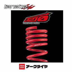 TANABE ^ix JX^XvO SUSTEC DF210 TXebN fB[Gt210 Agp HE22S 2008/11-2015/6 HE22SDK (ꕔn揜)