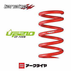 TANABE ^ix JX^XvO DEVIDE UP210 fBoCh Abv210 Xy[VAMA MK53S 2018/12- MK53SGUK (ꕔn揜)