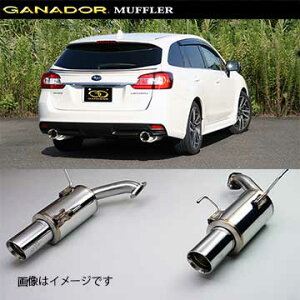 ��t�X�ւ̔����ő������� GANADOR �K�i�h�[�� �}�t���[ Vertex sports H26/6�` DBA-VMG �����H�[�O VRE-041PO (�l��E���ꗣ���͕ʓr����)