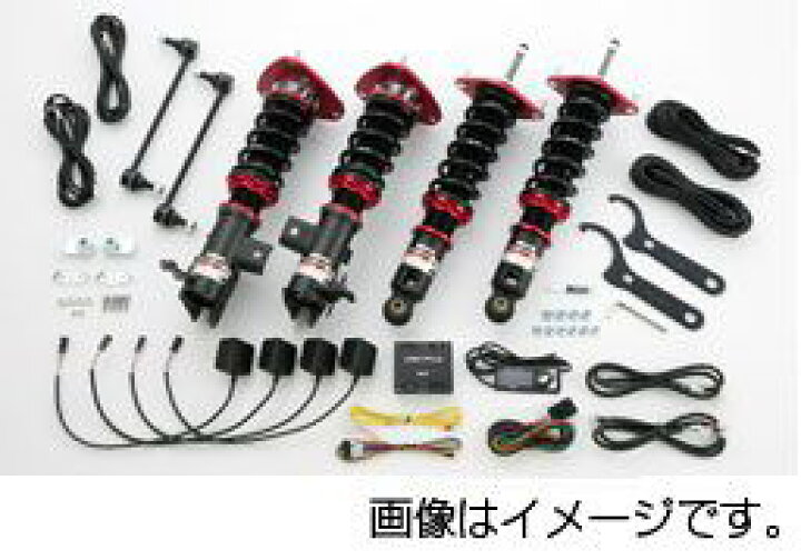 楽天市場】送料無料（一部離島除く） BLITZ ブリッツ 車高調 ZZ-R 