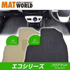 車用フロアマット カーマット Gk8 Gk9 シャトル ホンダの人気商品 通販 価格比較 価格 Com