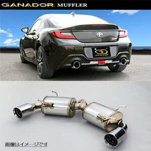 tXւ̔ő GANADOR Kih[ }t[ Vertex sports R3/7` ZN8 GR86 GDS-416PO (lEꗣ͕ʓr)