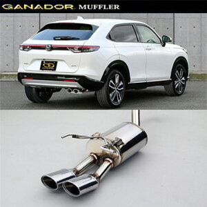 tXւ̔ő GANADOR Kih[ }t[ Vertex 4WD/SUV R3/4` RV5 F[ nCubh GVE-054PO (lEꗣ͕ʓr)