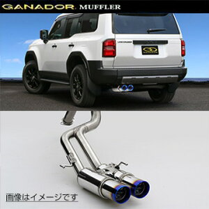 tXւ̔ő GANADOR Kih[ }t[ Vertex 4WD/SUV R6/4` TRJ250W hN[U[ 250 GVS-062BL (lEꗣ͕ʓr)