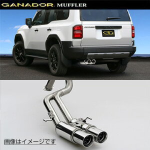 tXւ̔ő GANADOR Kih[ }t[ Vertex 4WD/SUV R6/4` TRJ250W hN[U[ 250 GVS-062PO (lEꗣ͕ʓr)