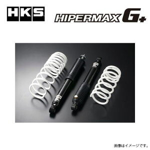 iꕔj HKS HIPERMAX G+ nCp[}bNXG+ ԍ TXyVLbg XYL Wj[ JB64W 80270-AS003
