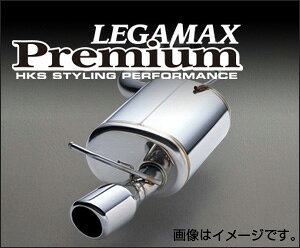 tXւ̔ő HKS [K}bNXv~A }t[ g^ GR86 ZN8 32018-AF018 (lEꗣ͕ʓr)