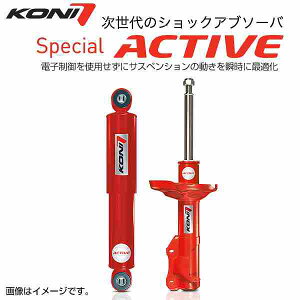 iꕔjKONI Rj[ VbNAu\[o[ SPECIAL ACTIVE(tgA)AEfB A3(2013` 8Vn )