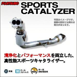 iꕔjFUJITSUBO tWc{ SPORTS CATALYZER X|[cL^CU[ Xo CvbT WRX STI(2000`2004 GDB ) 600-63057