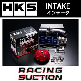 送料無料（一部離島除く）HKS レーシングサクションニッサン スカイライン(2006～2013 V36系 PV36) 70020-AN106