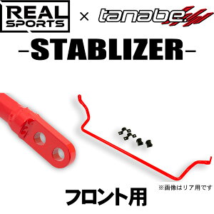 TANABE ^ix REALSPORTS×TANABE STABILIZER AX|[c×^ix X^rCU[ RyGRX|[c LA400AELA400K 2019/10- RRLA400KSB-F (ꕔn揜)