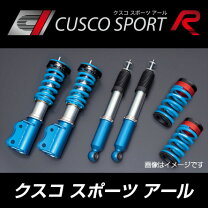 楽天市場】GRB（ブランドクスコ）（車高調整キット｜サスペンション 