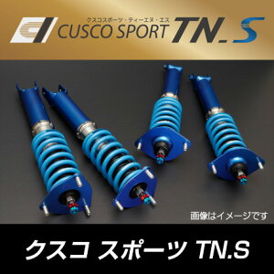 iꕔj CUSCO NXR ԍ CUSCO SPORT TN_S NXRX|[cEeB[GkEGX g^ 86(2012` ZN6 ZN6)