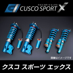 iꕔj CUSCO NXR ԍ CUSCO SPORT X NXRX|[c GbNX Xo CvbT(2000`2007 GDn GDA)
