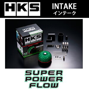 iꕔjHKS X[p[p[t[XYL XCtgX|[c(2017` Zn ZC33S) 70019-AS111