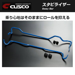 CUSCO NXR X^rCU[ g^ nCG[X(2004` 200n ) 919 311 A30 (ꕔn揜)