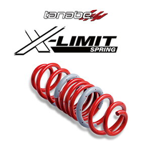 TANABE ^ix JX^XvO SUSTEC X-LIMIT SPRING TXebN NX~bg XvO CX-60 KH3P 2022/12- KH3PXK (ꕔn揜)