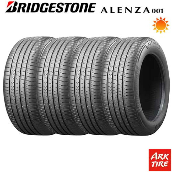 楽天市場】【タイヤ交換可能】 4本セット BRIDGESTONE ブリヂストン 