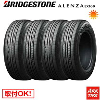 楽天市場】ブリヂストン 225/65r17 アレンザ lx100の通販