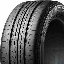 楽天市場 5 55 16 エコピアの通販