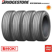楽天市場】ブリヂストン エコピア nh100c 175／65r15の通販 