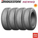 【タイヤ交換可能】 2026年製 在庫あり 4本セット 14インチ 155/65R14 75H BRIDGESTONE ブリヂストン NEWNO ニューノ …