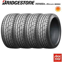 楽天市場】ブリヂストン ポテンザ 225 50r16の通販