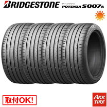 楽天市場】225/55/r17 s007aの通販