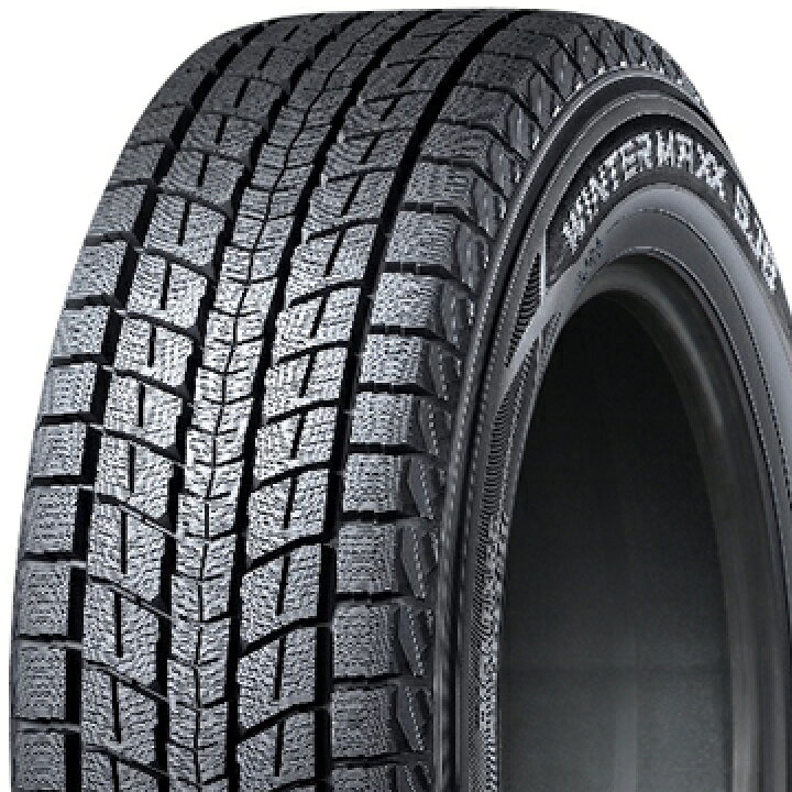楽天市場】【タイヤ交換可能】スタッドレスタイヤ 4本セット DUNLOP 