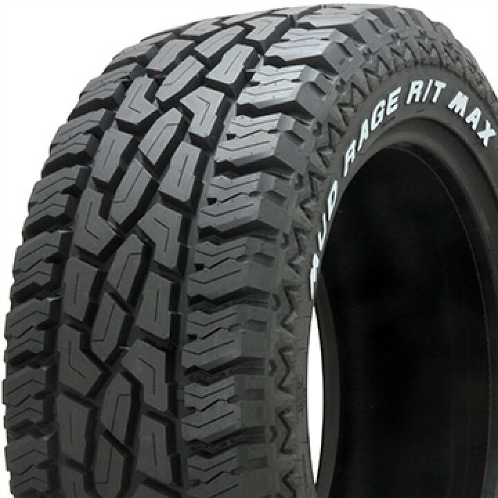 楽天市場】【タイヤ交換可能】4本セット GRIP MAX グリップマックス 