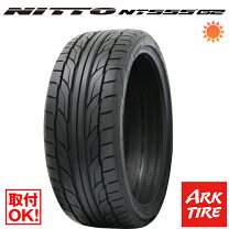 楽天市場】nitto nt555 275／35／20の通販 