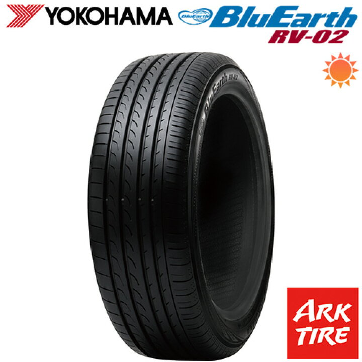 楽天市場 タイヤ交換可能 Yokohama ヨコハマ ブルーアース Rv 02 225 55r19 99v 送料無料 タイヤ単品1本価格 アークタイヤ 楽天市場店
