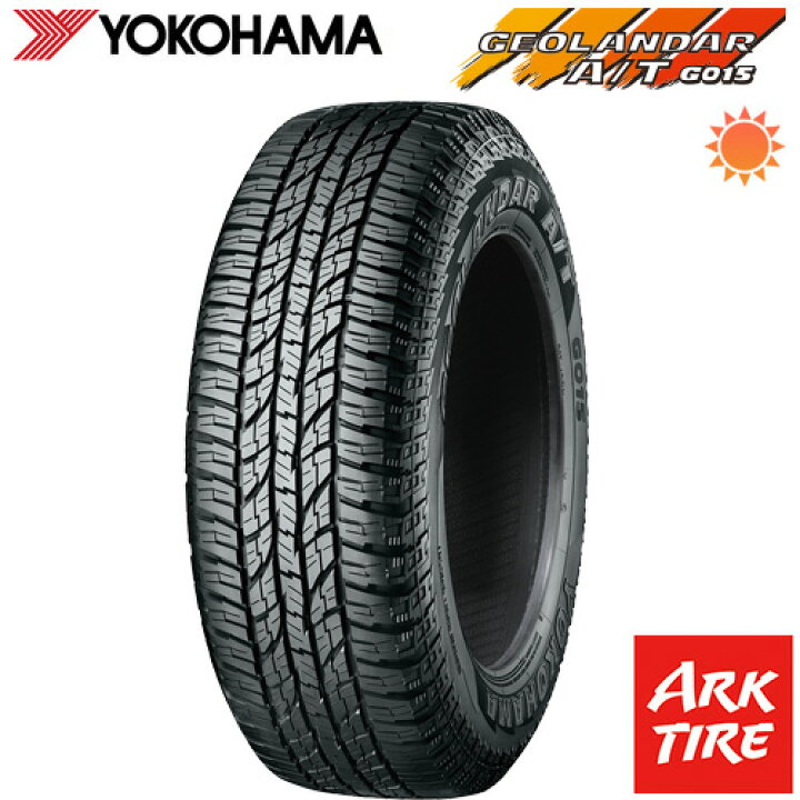 楽天市場 在庫品特価 Yokohama ヨコハマ ジオランダー A T G015 Rbl 285 60r18 116h 送料無料1本価格 アークタイヤ 楽天市場店