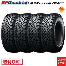 【タイヤ交換可能】 4本セット BFグッドリッチ オールテレーン T/A KO2 265/75R16 119/116R ホワイトレター 送料無料 タイヤ単品4本価格