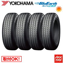 楽天市場】165/55R15 4本セットの通販