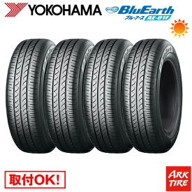 【タイヤ交換可能】 4本セット YOKOHAMA ヨコハマ ブルーアース AE-01F 175/70R14 84S 送料無料 タイヤ単品4本価格