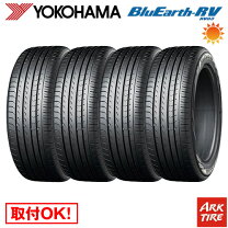 楽天市場】ヨコハマ bluearth 185／60r15の通販