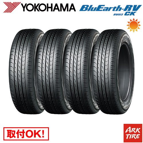 4本セット YOKOHAMA ヨコハマ ブルーアース RV03CK 155 65R14 75H タイヤ単品4本価格