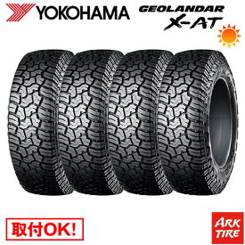 4本セット YOKOHAMA ヨコハマ ジオランダー X-AT 325/60R20 126/123Q 送料無料 タイヤ単品