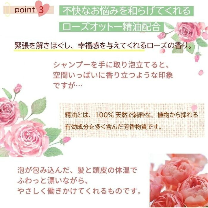 2022新作モデル 愛され吐息に♡ ローズサプリ アスタキサンチン 1ヶ月分 ローズサプリ&アスタキサンチン 約12ヶ月分 サプリ サプリメント 美容 エチケット 肌 ハリ ゲラニオール 12D